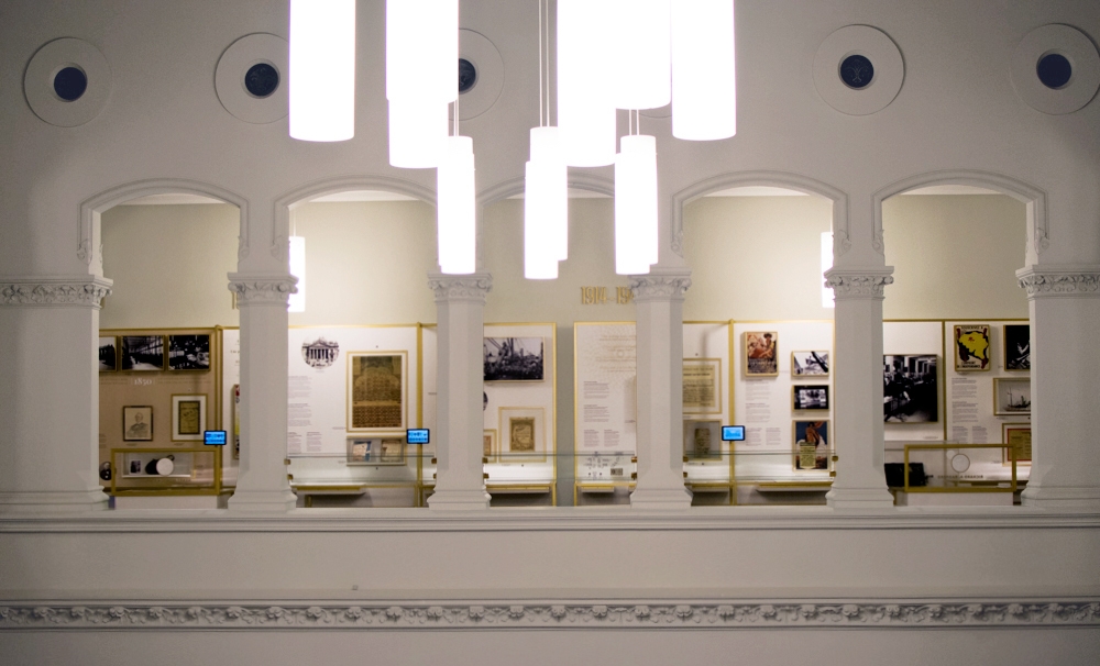 Museum van de Nationale Bank van België