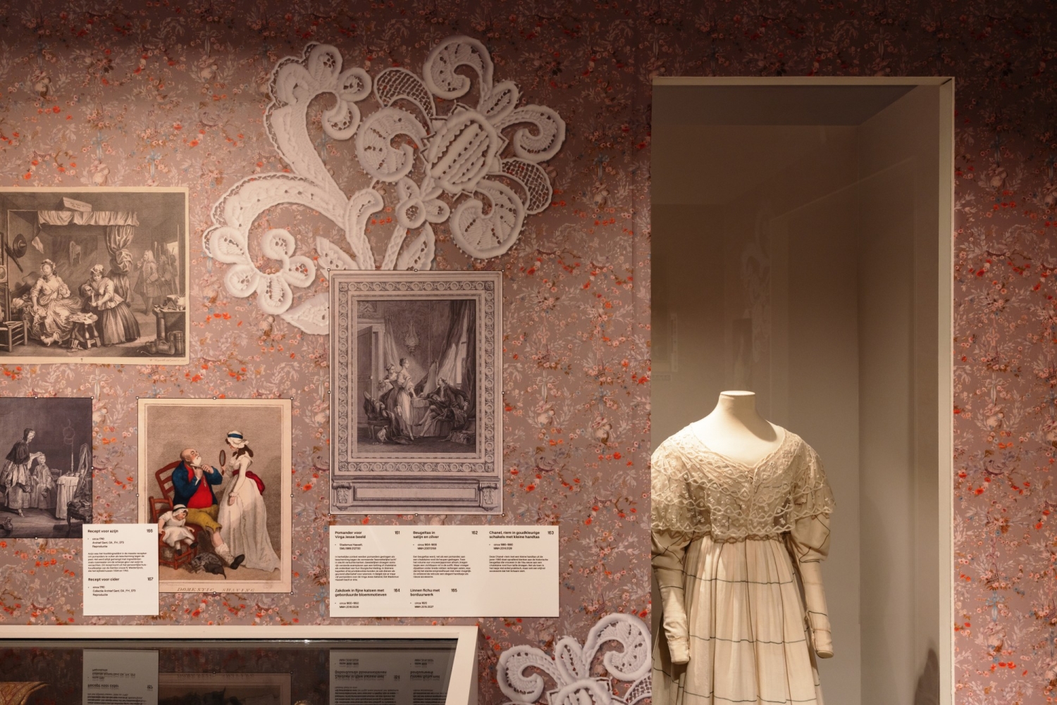 Rococo Reboot!